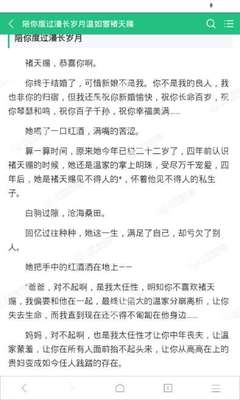 爱博诚信网投领导者